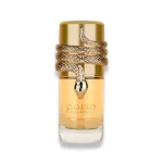 عطر لطافه مسمم وایت اینتنس Lattafa Musamam White Intense