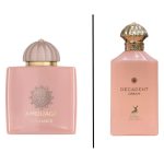 عطر الحمبرا دکادنت دریم Alhambra Decadent Dream - Image 3