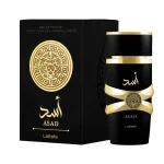 عطر لطافه اسد Lattafa Asad - Image 2