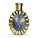 عطر لطافه ویکتوریا Lattafa Victoria