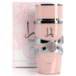 عطر لطافه یارا صورتی Lattafa Yara - Image 2