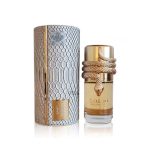 عطر لطافه مسمم وایت اینتنس Lattafa Musamam White Intense - Image 2