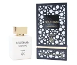عطر میسون نیشانه هاجیوات MAISON Nishane haqiwad - Image 2