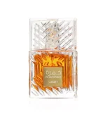 عطر لطافه خمره Lattafa Khamrah