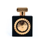 عطر لطافه نبراس Lattafa Nebras